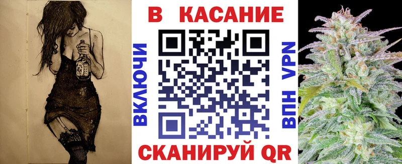 Где купить наркоту Бавлы КОКАИН  Alpha PVP  Марихуана 