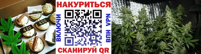 купить наркоту  Бавлы  Cannafood конопля 