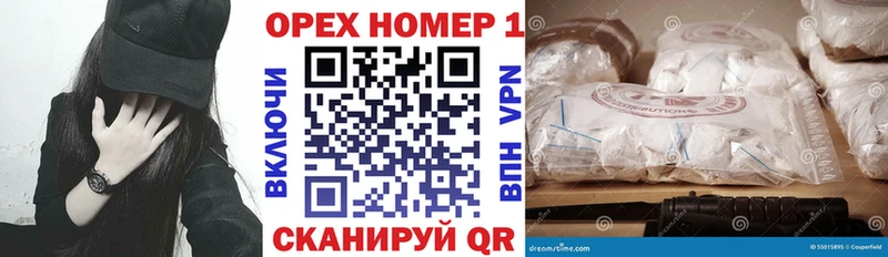 COCAIN Колумбийский  цена   Бавлы 