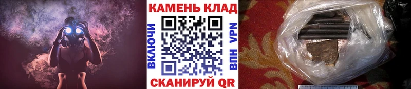 ГАШ Ice-O-Lator  Бавлы 