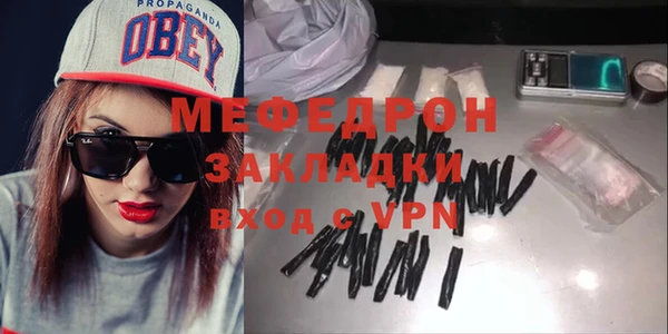 ALPHA-PVP Пролетарск