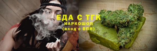 apvp Володарск