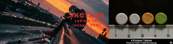 прущий лед Арсеньев