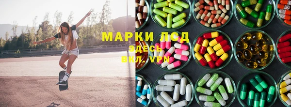 прущая мука Аркадак