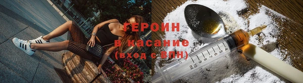 прущий лед Арсеньев