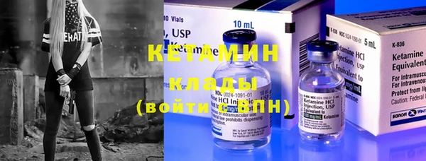 прущий лед Арсеньев