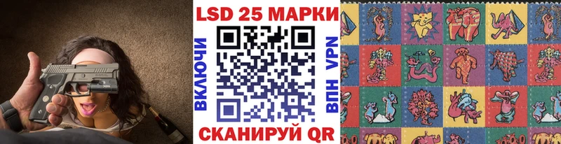 наркошоп  Бавлы  Марки NBOMe 1500мкг 