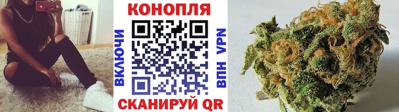 Канабис Amnesia Бавлы
